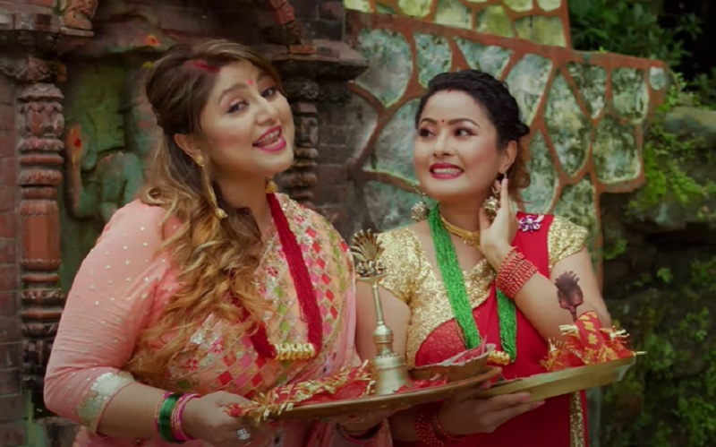 तीज गीतमा ‘दिदीबहिनी’