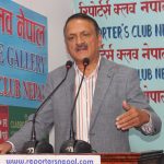 ‘भारतसँग विश्वासको सम्बन्ध विकास गर्न वर्तमान सरकारले काम गर्छ’ : डा. महत