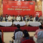 अझै टुंगिएन माओवादीबाट सरकारमा जाने मन्त्रीको नाम, केन्द्रीय कमिटी बैठक आजै टुंग्याउने तयारी