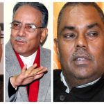 के प्रचण्ड एमसीसी पास गर्ने अडानबाट पछि हटेका हुन् ? प्रचण्डको नयाँ अभिब्यक्तिले  गठवन्धनमा खैलाबैला