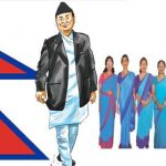 सरकारले भेटेन सर्वोत्कृष्ट निजामती कर्मचारी